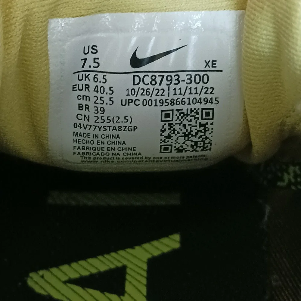 Nike Pegasus Trail 3 GORE-TEX Celery Volt Men's Running Sneakers Shoes Size 7.5